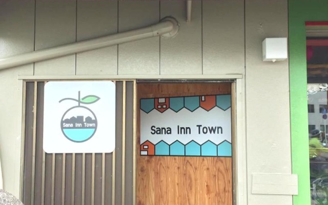 Sana Inn Town - Hostel