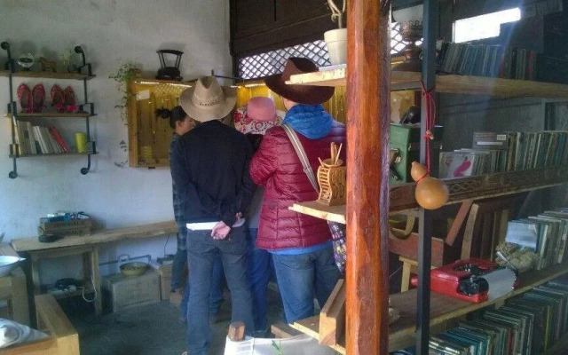 Yuanshan Hostel