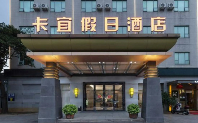 Kayi Hotel