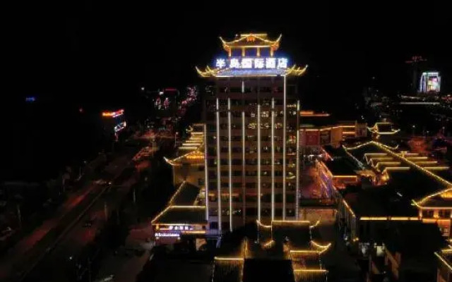 Peninsula International Hotel