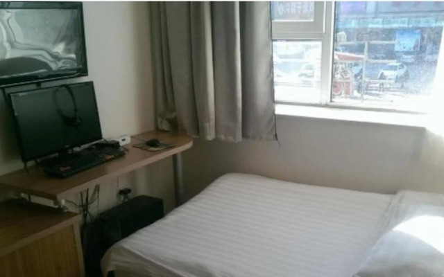 Xinhui Yage Business Inn