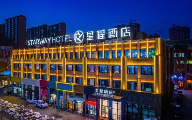 Starway Hotel (Linxia Yiwu International Commercial Plaza)