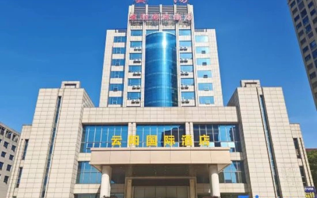 Yunyang Huatian Hotel