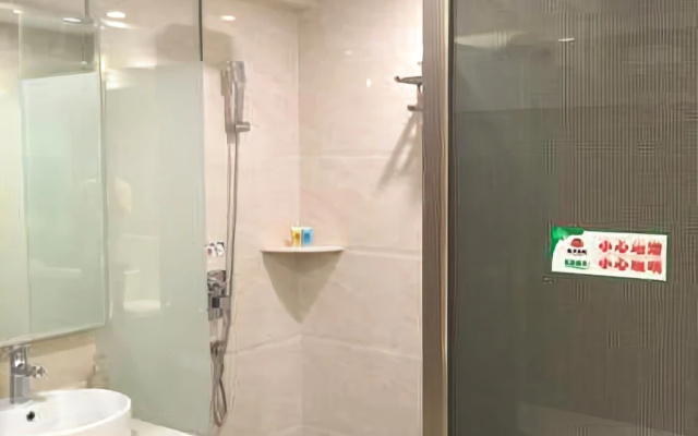 Vienna Hotel Haikou International Trade City Friendship Sunshine City