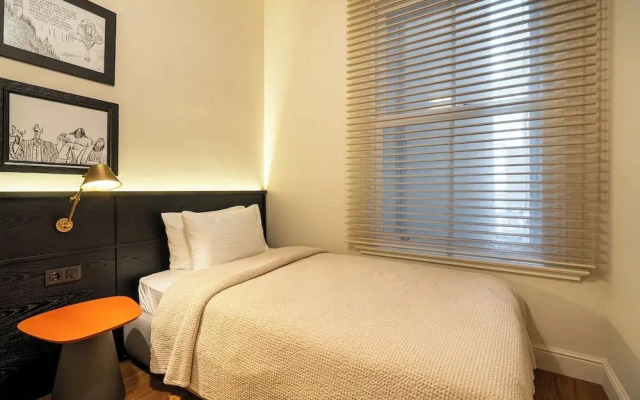 The Muradiye Luxury Apartments