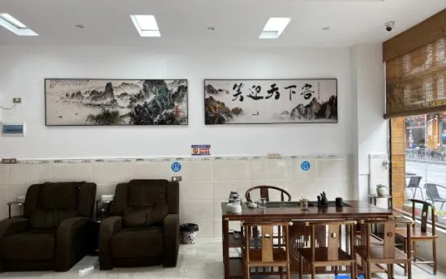 Ximen Zudao Inn