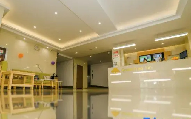 GreenTree Zhixuan Hotel (Zhangjiagang Bonded Area Logistics Park Deji Town)