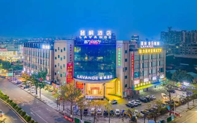 LAVANDE Hotel( Dongsheng Road)
