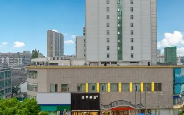 JI Hotel (Shengzhou Dongqianjie)
