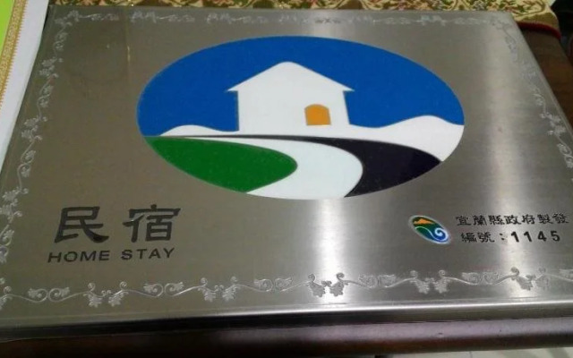Yilan Greenbird of Happiness B&B