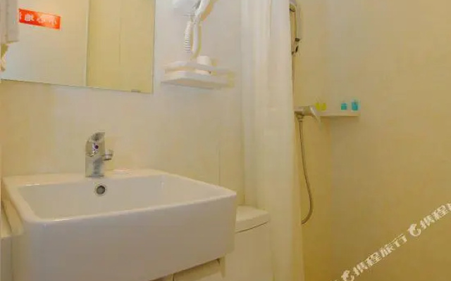 Yingshi Zhijia Business Hostel