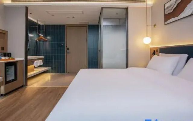 Qingmu Shang Hotel (Wuhu Bay Lan Hengyuan Mould Store)