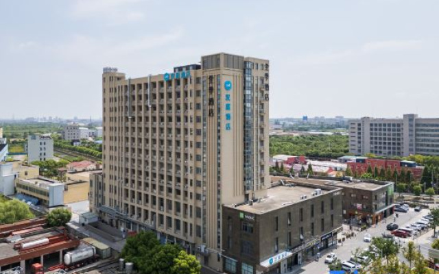 HanTing Hotel (Shanghai Fengxian Haiwan University Town)
