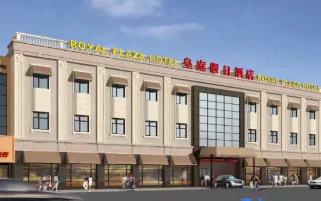 Jingzhou Huangting Hotel