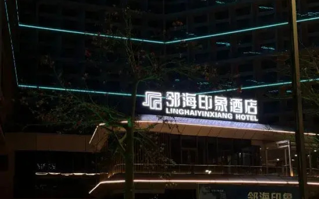 Impression Duplex Seaview Hotel