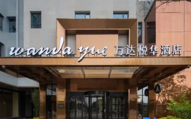 Wanda Yuehua Linyi