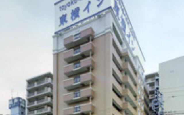 Toyoko Inn Yamato Ekimae 0