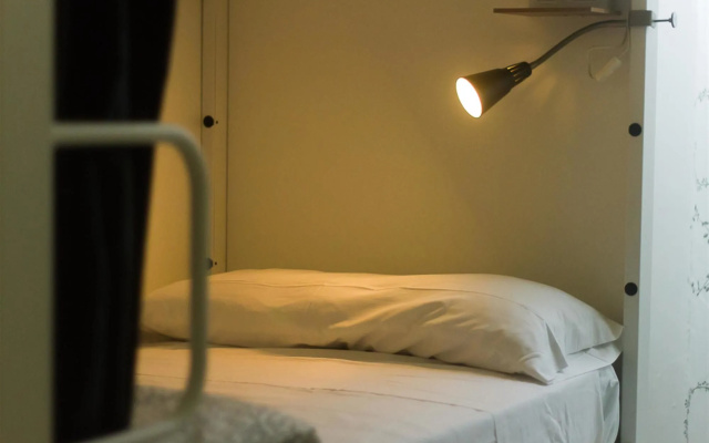 Bed & Bike Hostel Barcelona