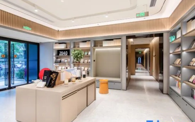JI Hotel (Nanjing Longjiang Xin Chengshi Guangchang)