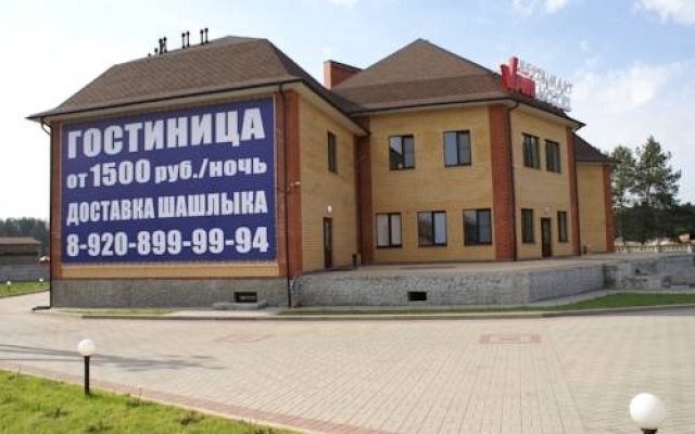 Гостиница Van Hotel в Мстихине отзывы, цены и фото номеров - забронировать гостиницу Van Hotel онлайн Мстихино вид на фасад