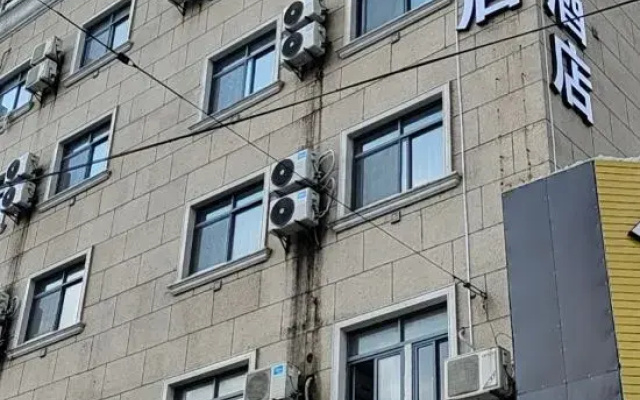 Youjiaxuan Hotel (Shanghai Xinchang Ancient Town)