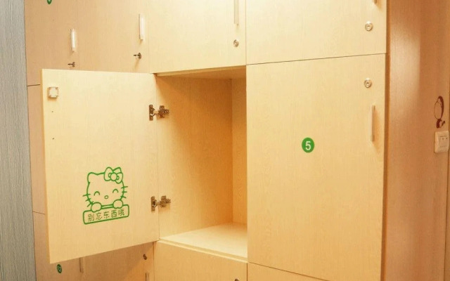 GuiYang Youge Youth Hostel