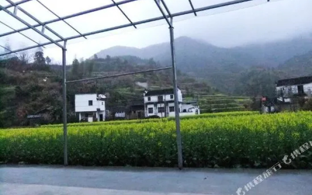 Youyicun Inn