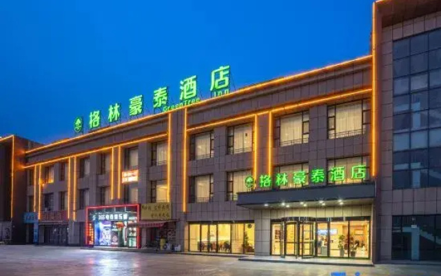 GreenTree Inn (Kashgar East City Kashgar University)