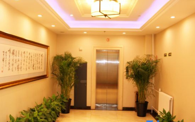 Zhun Ga Er Pearl Hotel