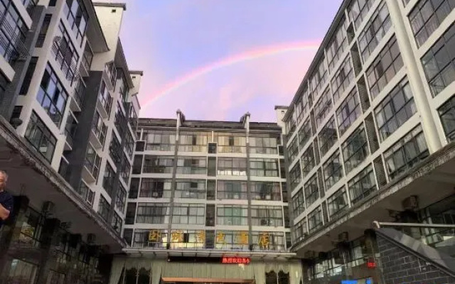 Wolongwan Hotel
