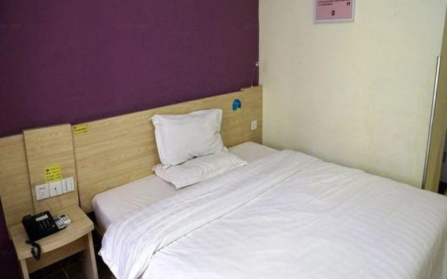 7 Days Inn Hangzhou East Railway Station Zhanongkou Subway Station Branch