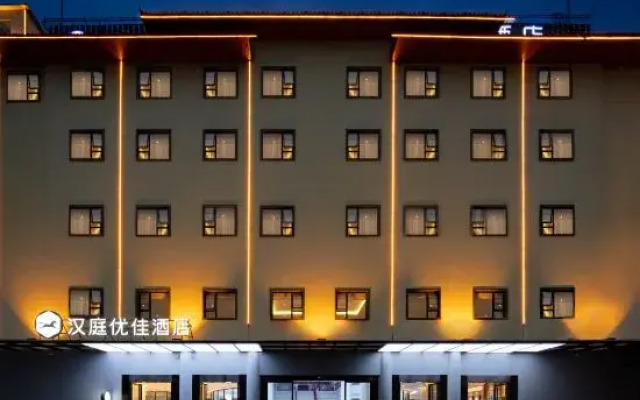 HanTing Premium Hotel (Guilin Zhengyang Pedestrian Street Elephant Trunk Hill Scenic Area)