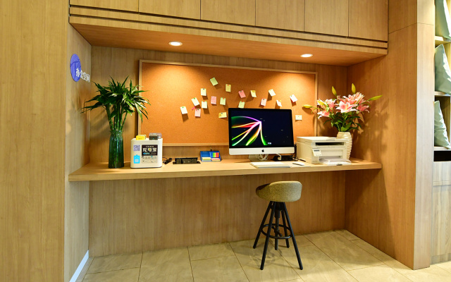 Hanting Hotel Beijing Capital International Airport