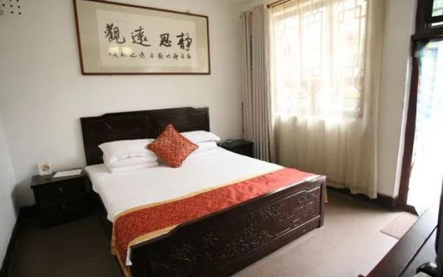 Pingyao De Ya Xuan Inn