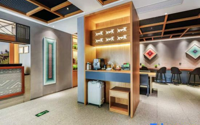 TRUE GO Hotel (Beijing Chaoyang High-Speed Rail Station Chaoyang Joy City Store )