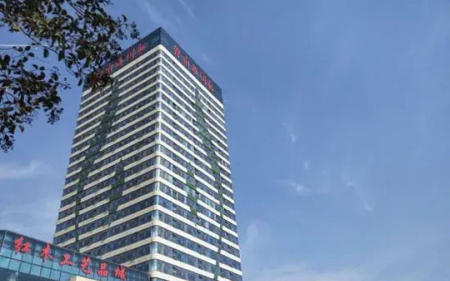 Kelinning Hotel (Linyi South Bus Station)