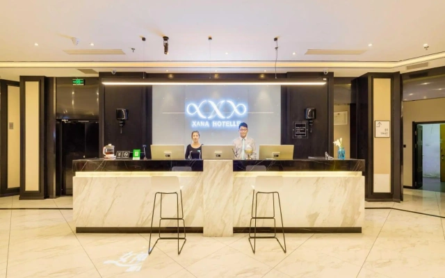Jinjiang Inn Shenyang North Station