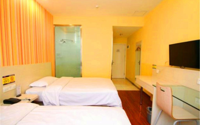 Jinse Holiday Express Hotel Houma Xintian Road