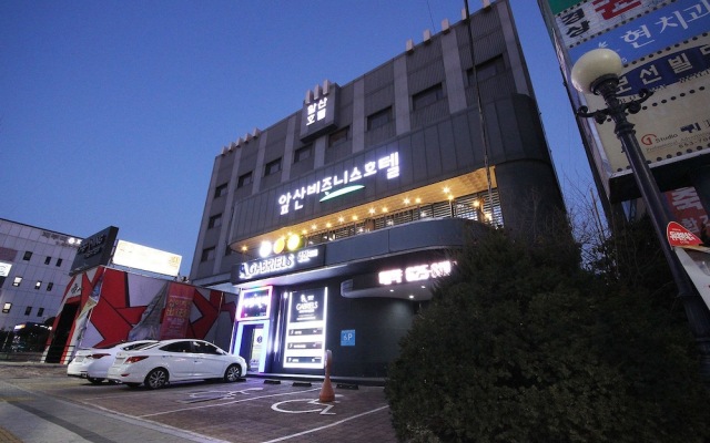 Отель Apsan Business Hotel Южная Корея, Тэгу - отзывы, цены и фото номеров - забронировать отель Apsan Business Hotel онлайн вид на фасад