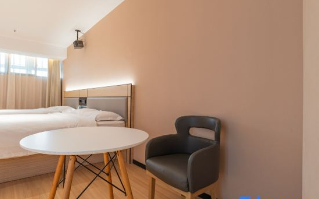 Homeinn Ease Hotel (Yichang East Railway Station)