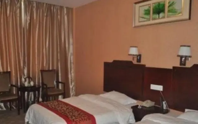 Gongqing Jinhang Hotel