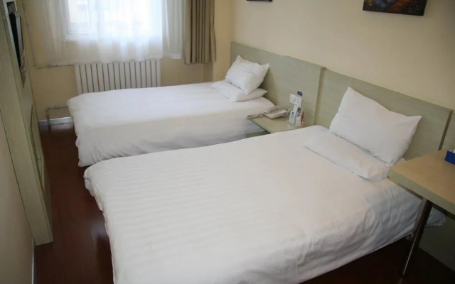 Hanting Hotel Qingdao May Fourth Square