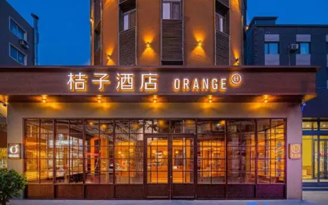 Juzi Jinzhou Central Street Linghe Night Market Hotel