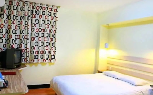 Hotel Xinghe Xiangjiang