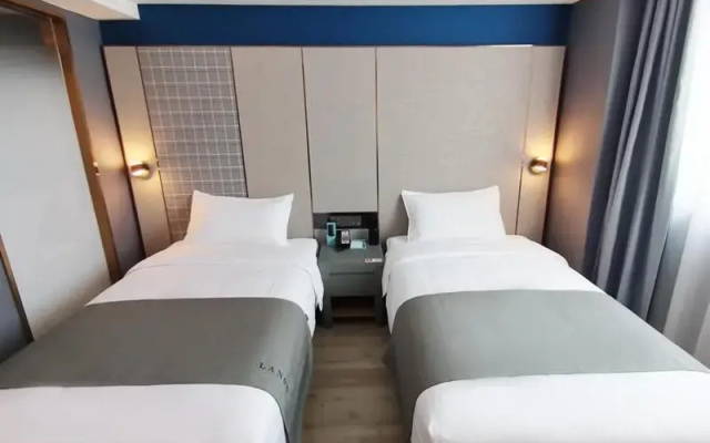 LanOu Hotel Taocheng Hengshui Middle School