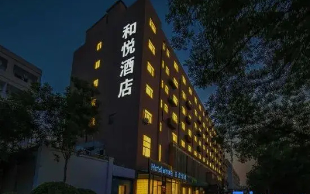 Heyue Hotel