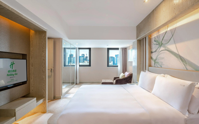 Holiday Inn Kunming City Centre by IHG