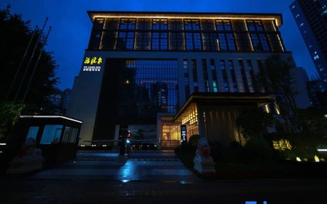 Fuzhou Fulongquan City Garden Hotel (Dongjiekou Shopping Center)