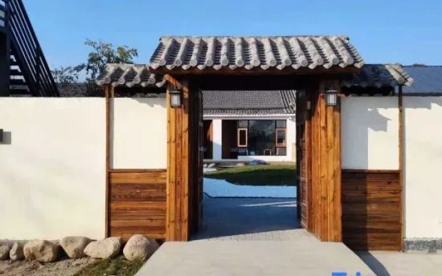 Yuansu·Shiliushu Homestay