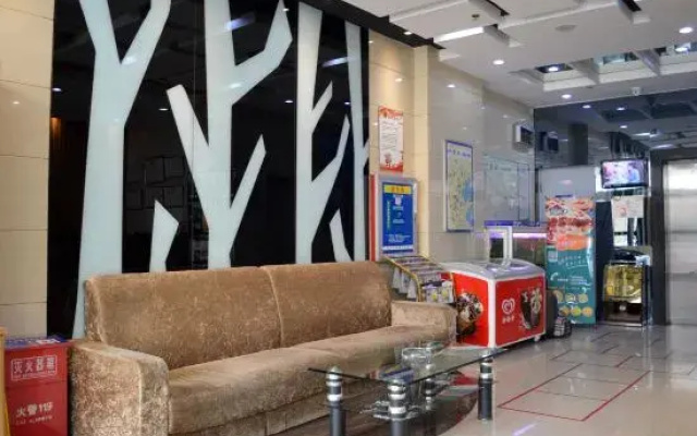 Lin Luo Hotel (Shijiazhuang Time Street)